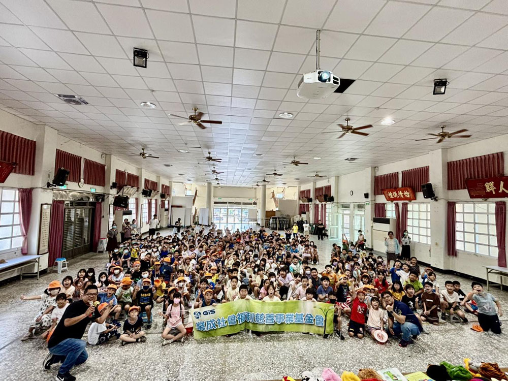 09/05 台中市龍泉國小